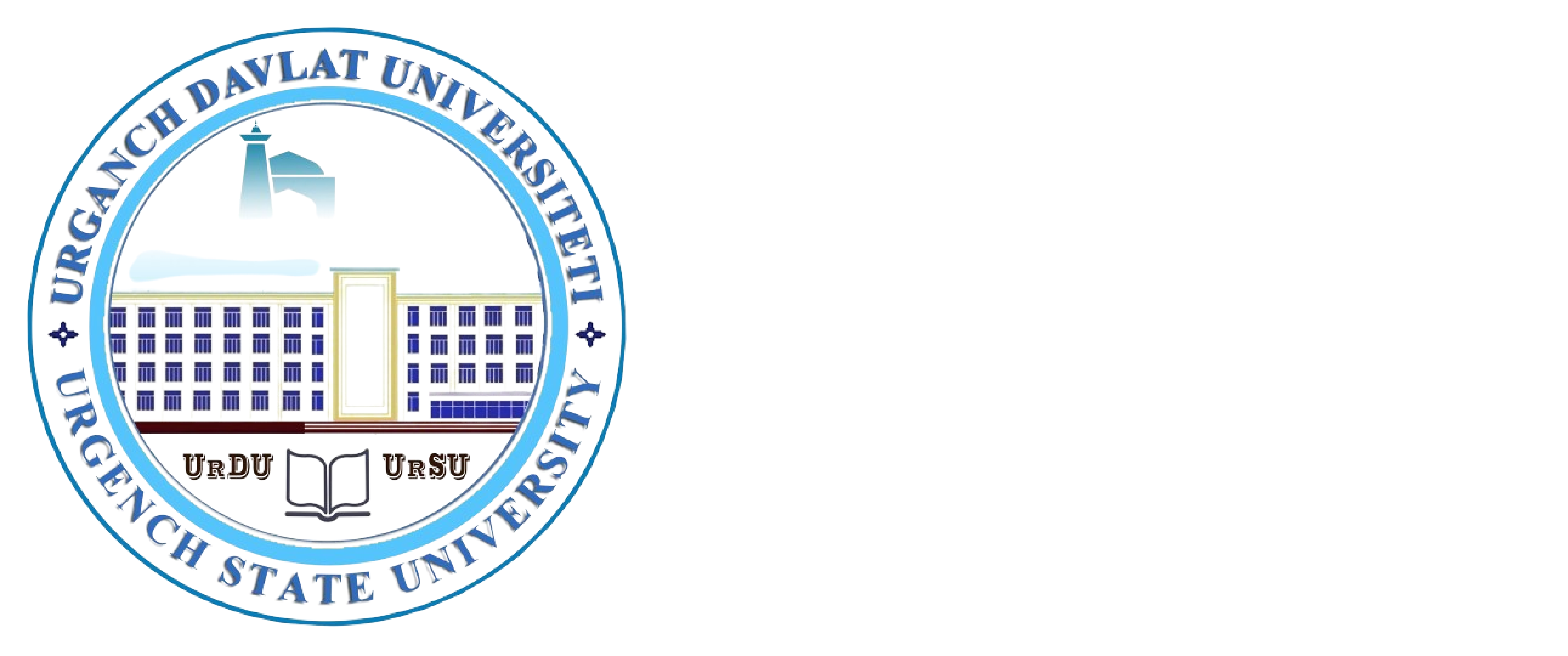 urdu_logo